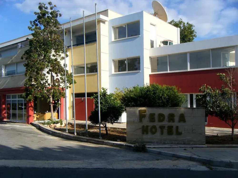 Fedrania Gardens Hotel Ayia Napa Cyprus